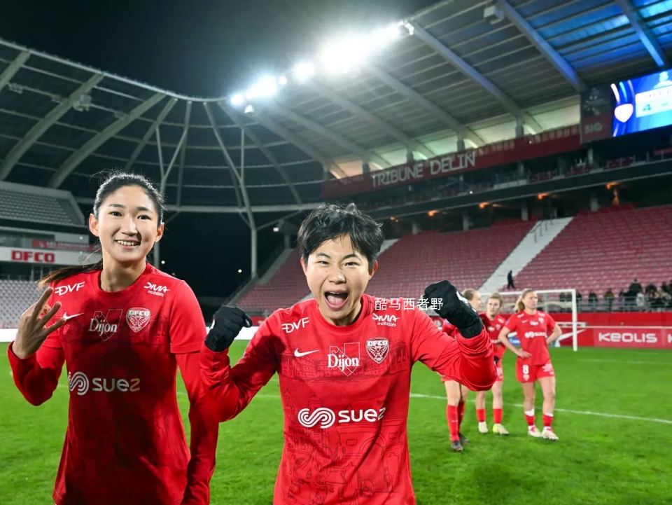 乐鱼体育app下载-第戎队连胜收官，喜获联赛冠军