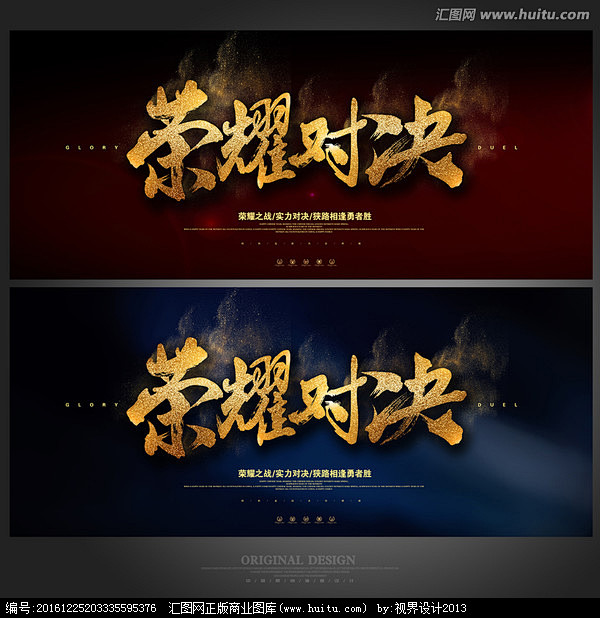 乐鱼体育平台-热血沸腾的对决，谁能取得胜利？的简单介绍