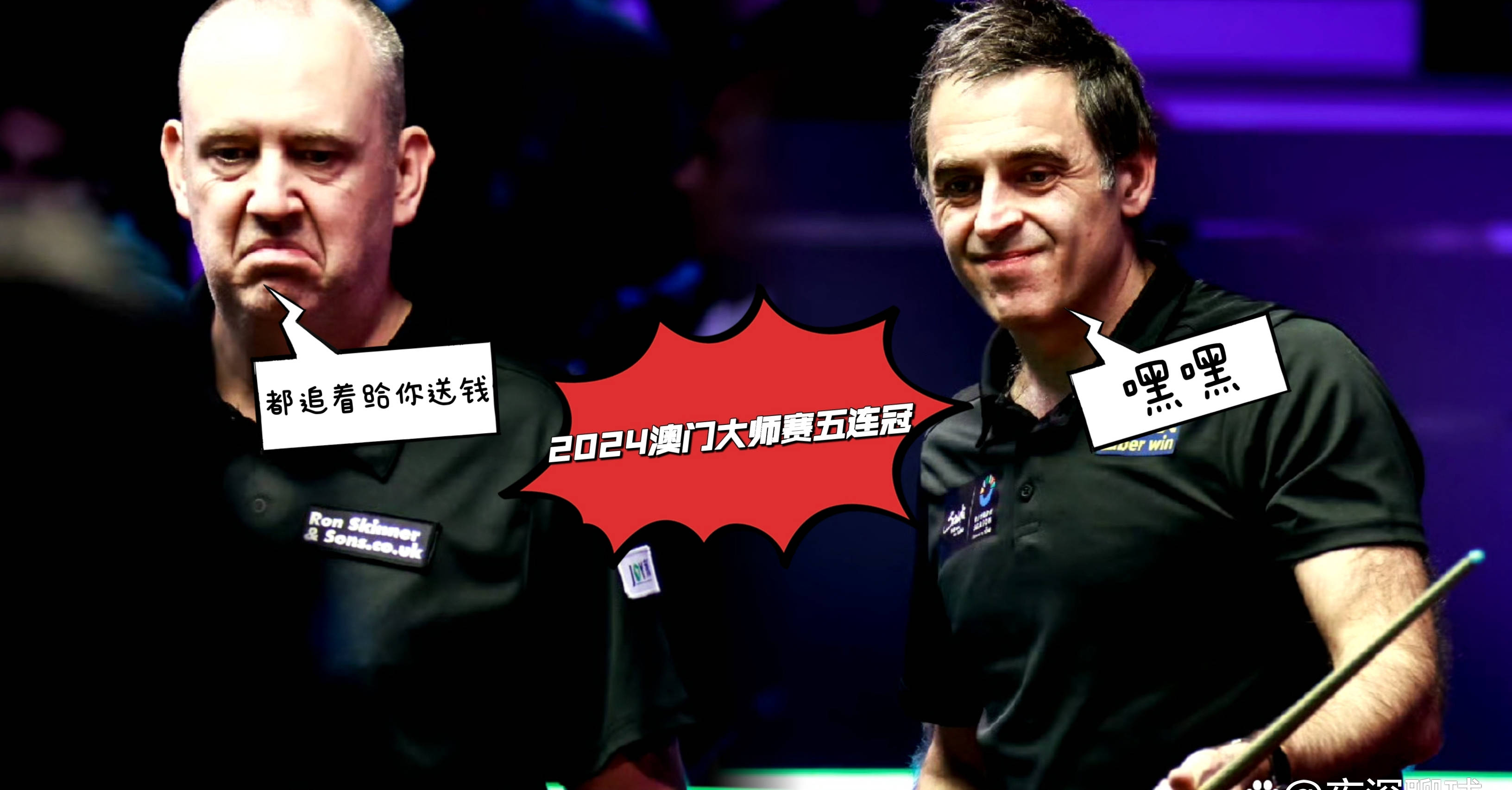 新晋球员在赛季中崭露头角，引起关注人们的简单介绍