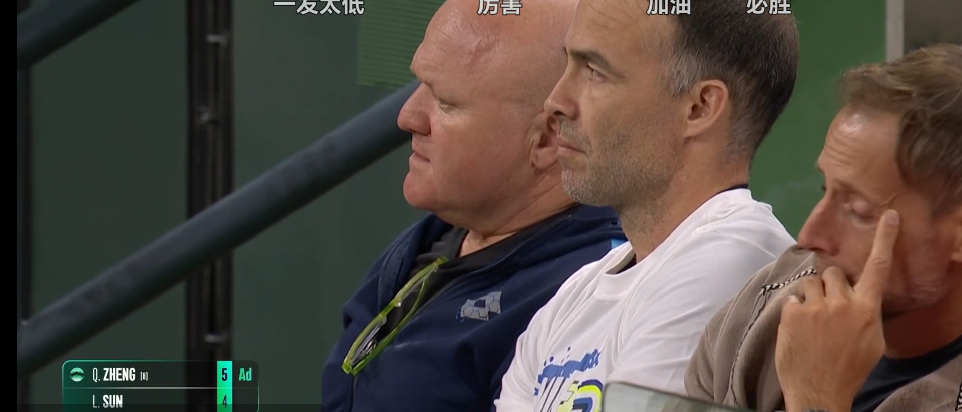 关于比分胶着，双方暂时难分高下的信息