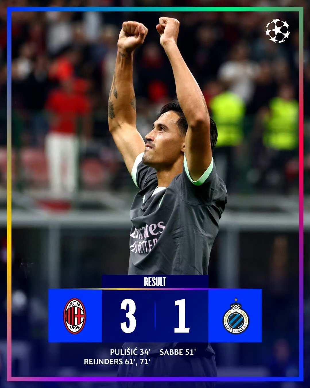 阿森纳连胜收官,下赛季目标更高的简单介绍 阿森纳连胜收官,下赛季目标更高的简单介绍