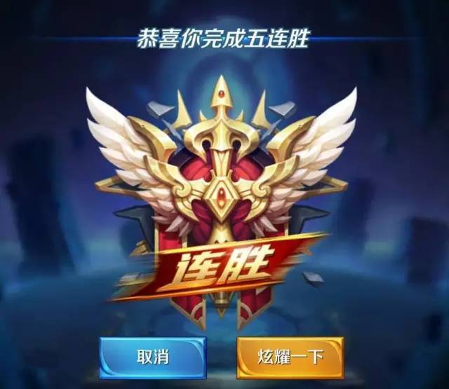 包含山东王者连胜,实力雄厚领跑榜单的词条 包含山东王者连胜,实力雄厚领跑榜单的词条