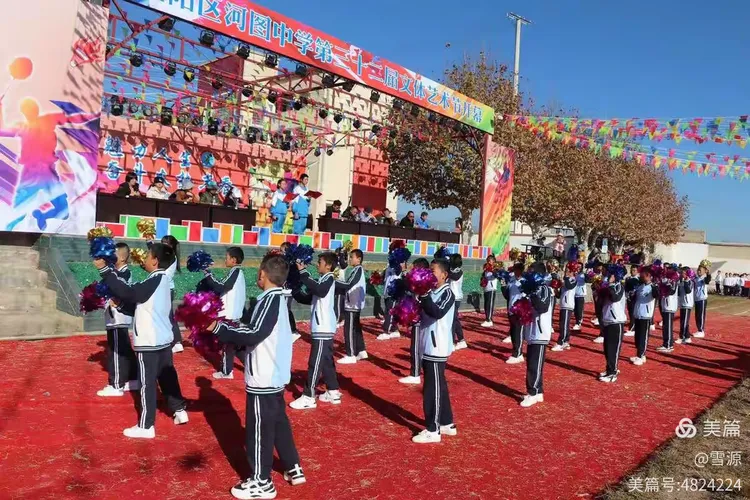 包含大洋洲队精神抖擞，永不言弃的词条