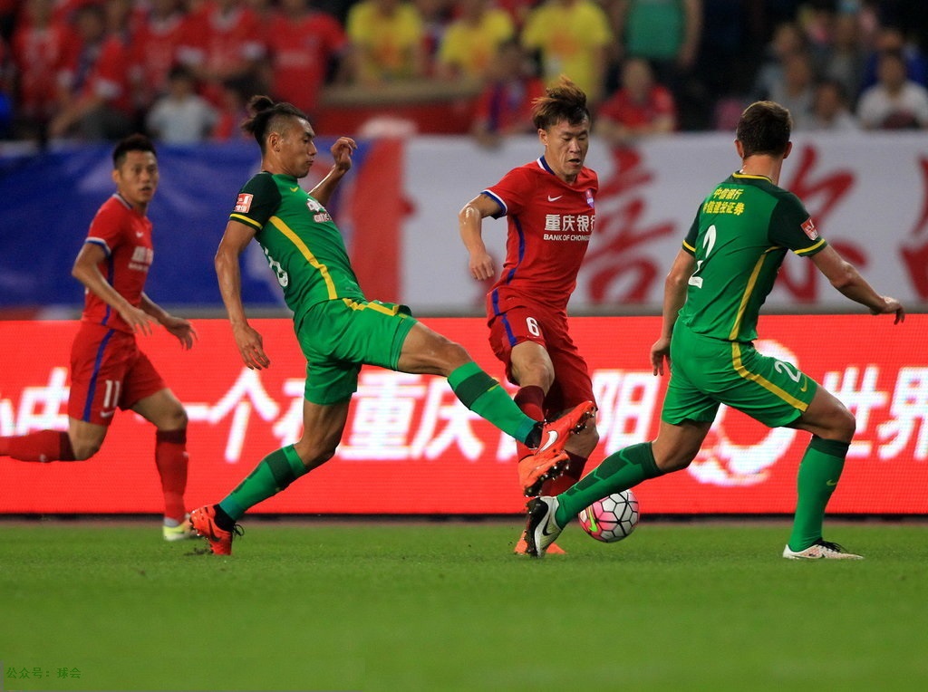 重庆力帆客场告负，遭遇困境