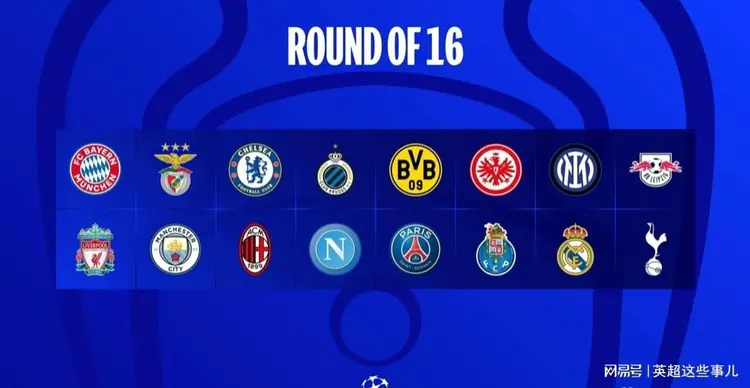 英格兰对阵葡萄牙，双雄对话谁能笑到最后的简单介绍